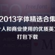 怎么删除excel多余的空白页快捷键