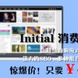 怎么让word里的表格每一行的距离都一样