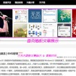 好用的图片浏览器有哪些